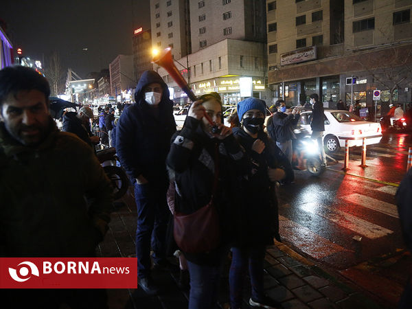 شادی مردم پس از راهیابی تیم فوتبال ایران به جام جهانی