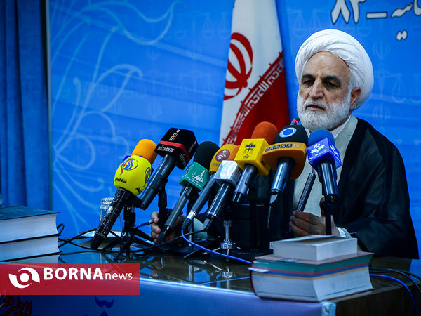 نشست خبری سخنگوی قوه قضاییه