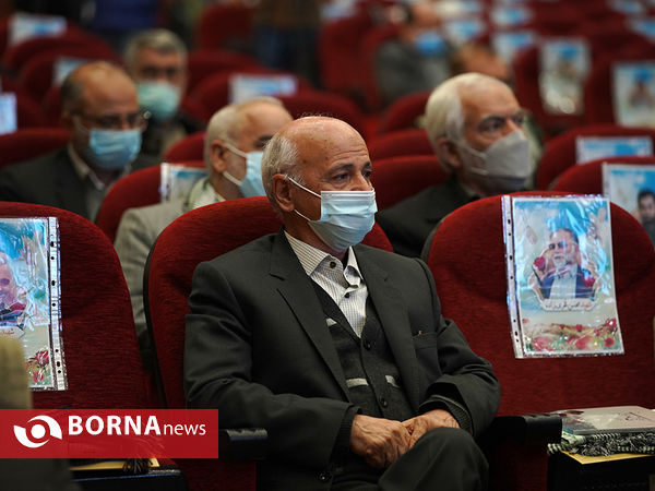 همایش نهضت خاطره گویی