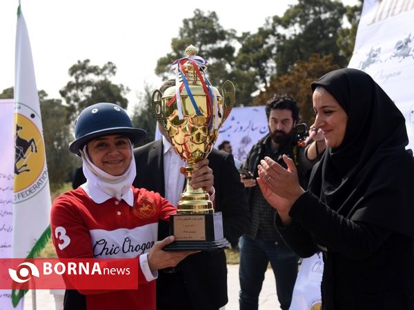 اولین دوره رقابت‌های چوگان بانوان (جام نوروز)