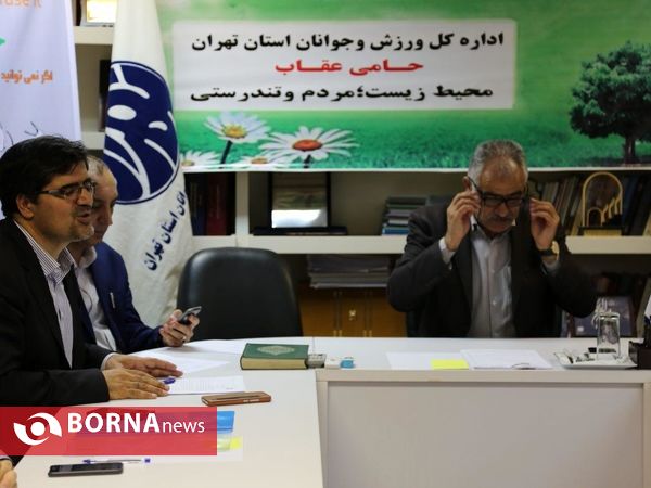 مراسم معرفی سفیران ورزش در حمایت از محیط زیست