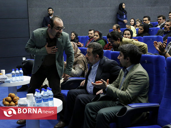 «جوانشهر» همایش جوانان شهر تهران