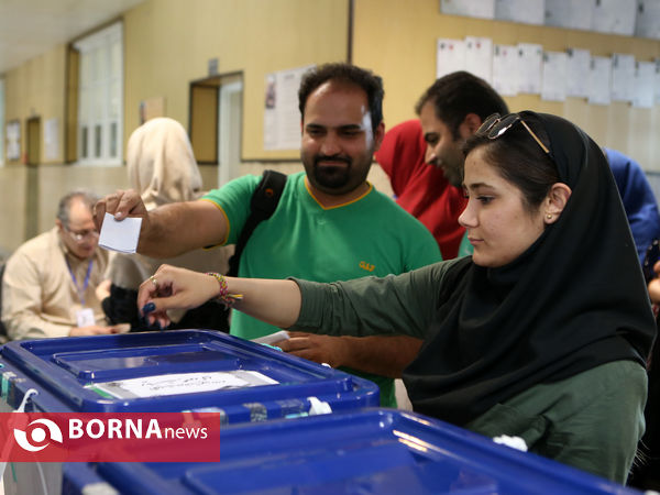 انتخابات ریاست جمهوری و شورای شهر و روستا - تهران