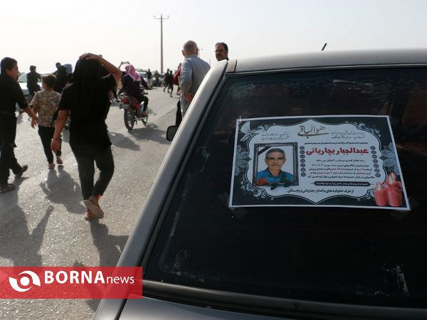 تشییع کارگران متروپل در آرامستان جُرف