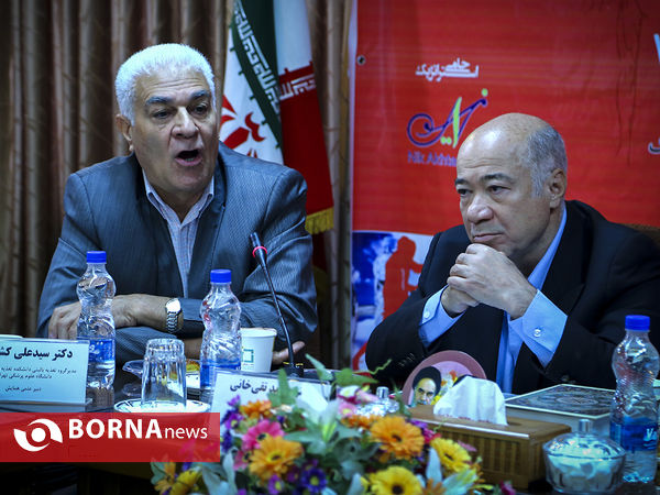 همایش مکمل های غذایی رژیمی