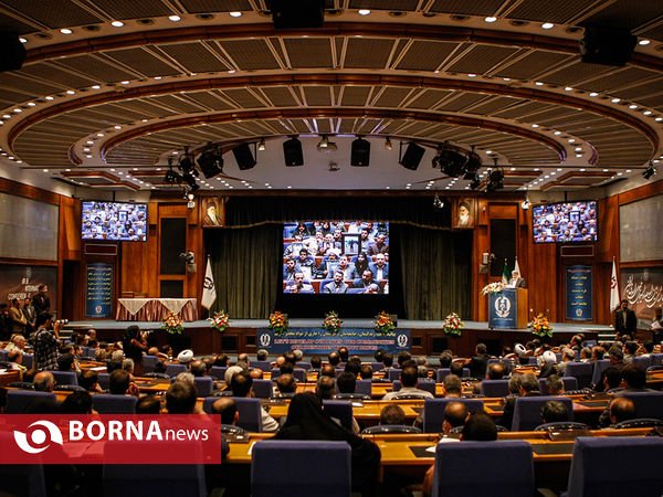 مراسم سالروز جهانی مبارزه با مواد مخدر