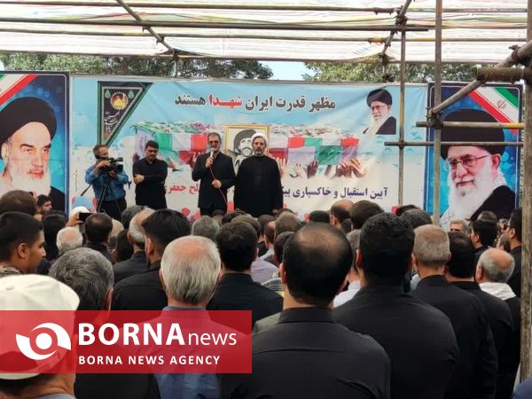 تشییع پیکر شهید محمد صالح جعفری