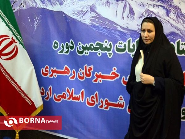 ثبت نام نامزدهای مجلس شورای اسلامی(3)- اردبیل