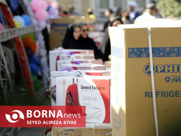 مراسم اهدا 20 هزار سری جهیزیه تحت حمایت کمیته امداد- شهریار