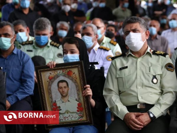مراسم سومین روز شهادت سرگرد امید چای پز
