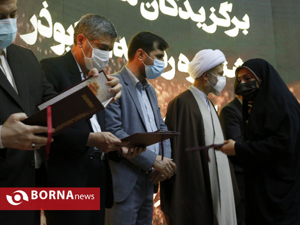 اختتامیه چهارمین دوره جشنواره رسانه‌ای ابوذر استان فارس