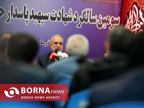 جلسه ستاد مردمی سومین سالگرد شهادت سردار حاج قاسم سلیمانی