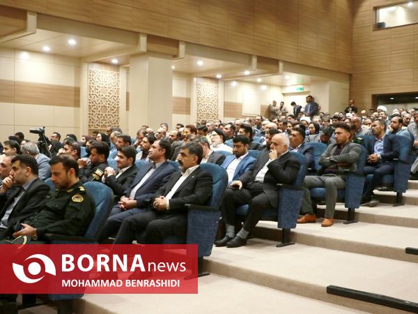 مراسم تکریم و معارفه مدیران عامل سازمان منطقه آزاد اروند