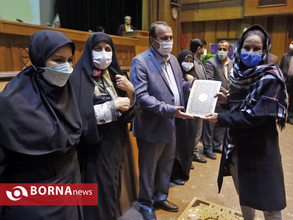 مراسم تجلیل از بانوان قهرمان مربیان ، داوران بین‌المللی استان فارس