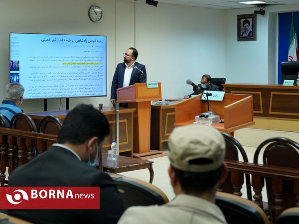 جلسه دوم دادگاه جمشید شارمهد