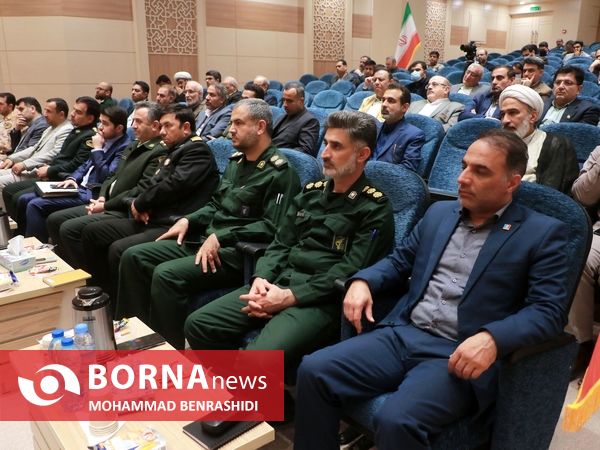 نشست شورای اداری منطقه آزاد اروند