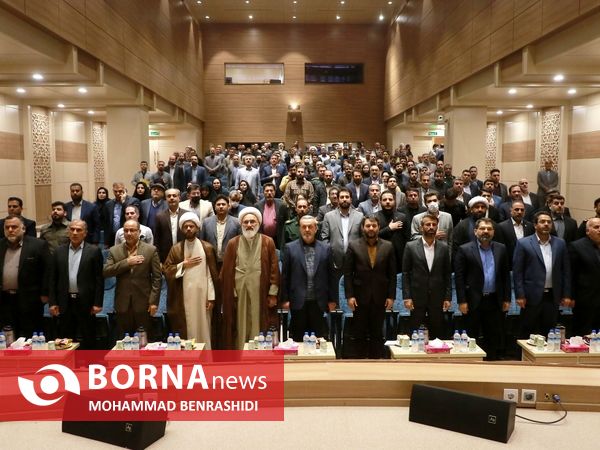 مراسم تکریم و معارفه مدیران عامل سازمان منطقه آزاد اروند
