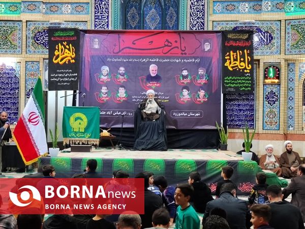 یادواره شهدای حلمسر میاندورود