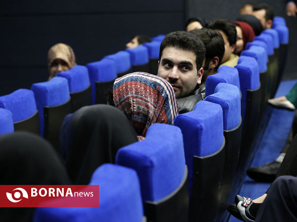 «جوانشهر» همایش جوانان شهر تهران