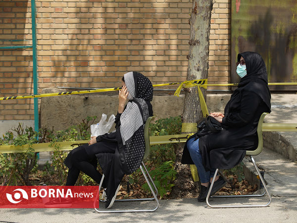 مراسم عزاداری ظهر تاسوعا حسینی (ع)-دانشگاه شهیدرجایی