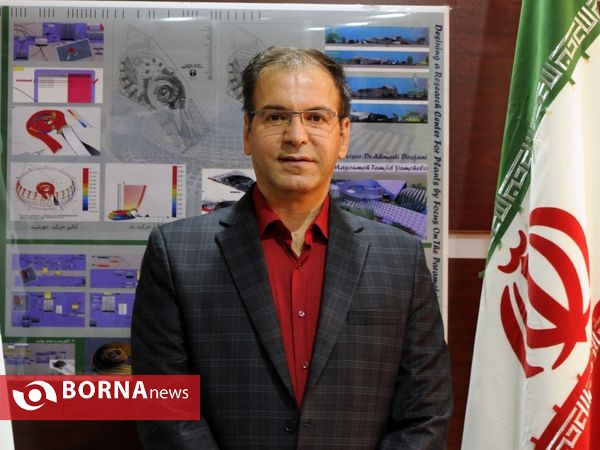 اولین وبینار ملی پرند شهر هوشمند