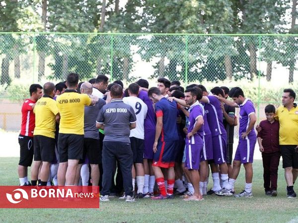 دیدار دوستانه سپیدرود رشت- تیم ملی دانشجویان