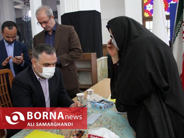 میز خدمت جهادی در مصلی رشت