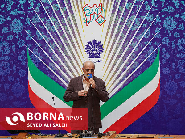 تجلیل از ادوار و برترین‌های سی‌امین جشنواره دانشجوی نمونه