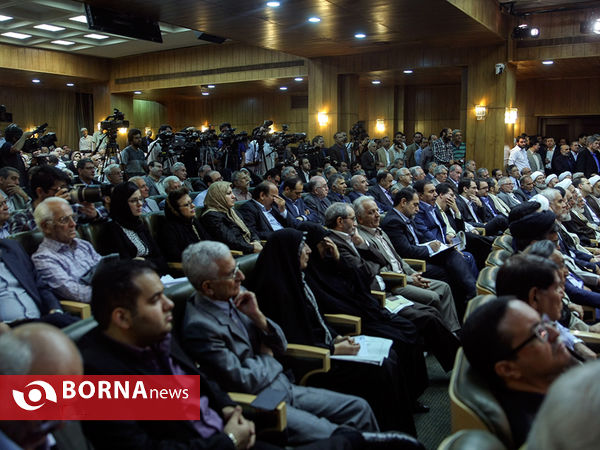 رونمایی از کتاب تاریخ جامع ایران