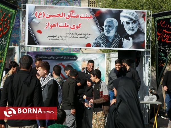 تشییع پیکر مطهر سردار سلیمانی و ابومهدی المهندس در اهواز(1)