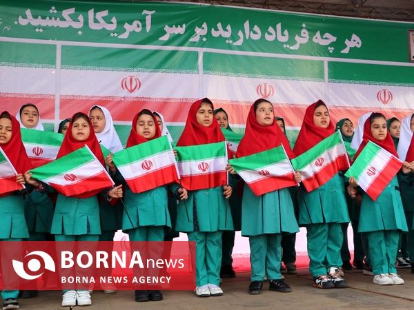 راهپیمایی ۱۳ آبان - رشت