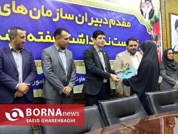 برگزاری مراسم نکوداشت تشکل ها و سازمان های مردم نهاد جوانان در آذربایجان‌غربی