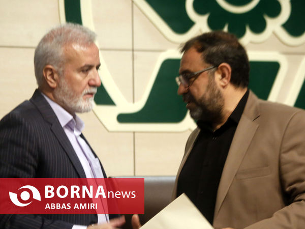 انتخابات سومین هیئت رئیسه ششمین شورای شهر شیراز