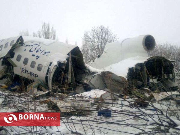 نهمین سالگرد سقوط هواپیما تهران به ارومیه