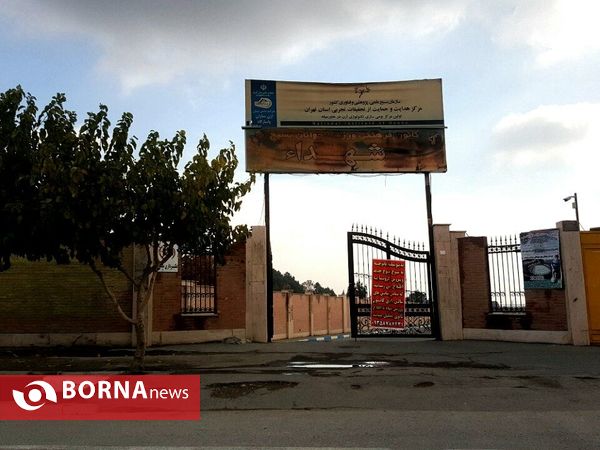 شهرقدس در سومین روز آذر ماه