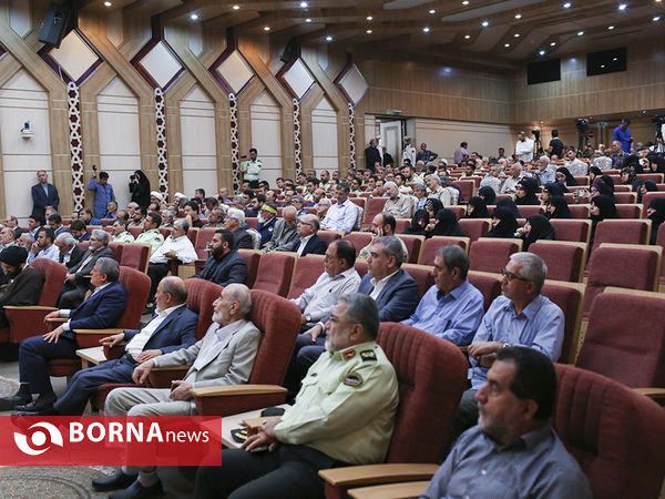 بزرگداشت شهدای شهریور ماه