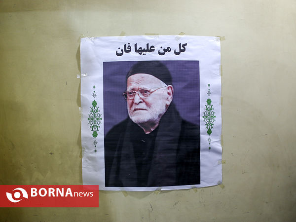 تصویر یکی از پیرغلامان مسجد