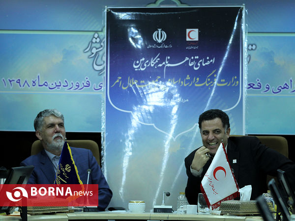 تقدیر از جامعه فرهنگی و هنری کشور