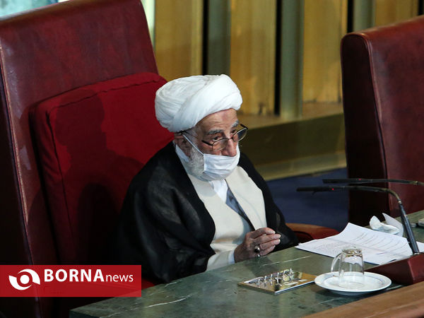 نهمین اجلاس پنجمین دوره مجلس خبرگان رهبری