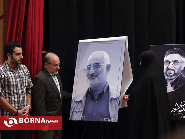 نشست خبری چهاردهمین جشنواره فیلم "مقاومت"