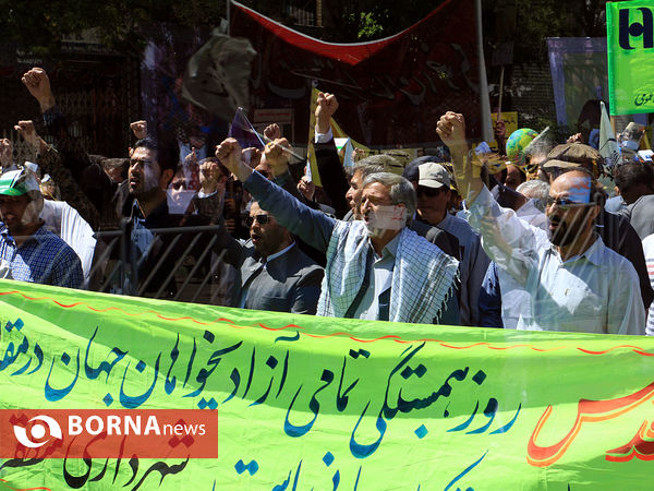راهپیمایی روز قدس مشهد
