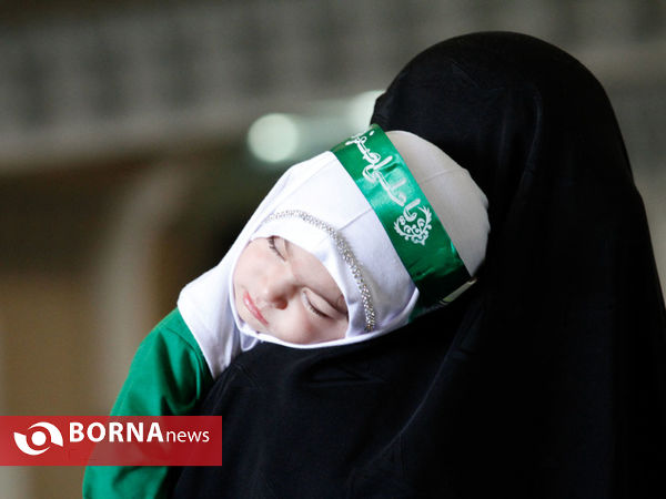 همایش شیرخوارگان حسینی در مصلای تهران