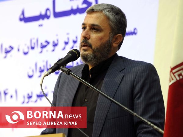 اختتامیه مسابقات لیگ برتر فوتسال نوجوانان، جوانان