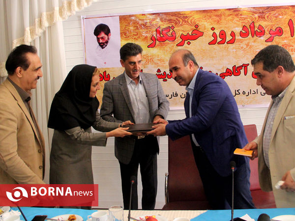 تجلیل اداره کل ورزش و جوانان فارس از خبرنگاران و عکاسان خبری