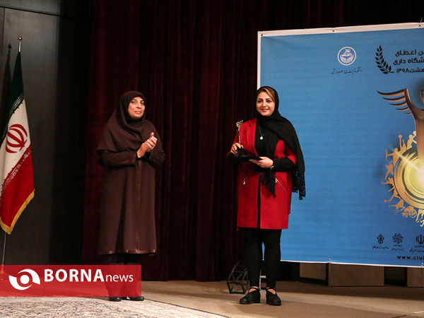 نخستین آیین اعطای تندیس ملی باشگاه داری