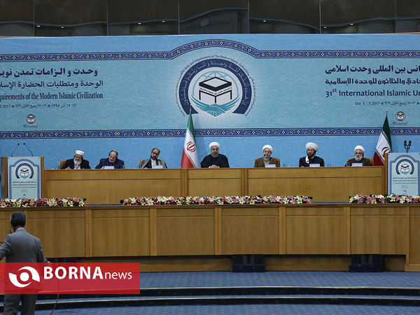 سی‌ویکمین کنفرانس بین‌المللی وحدت اسلامی