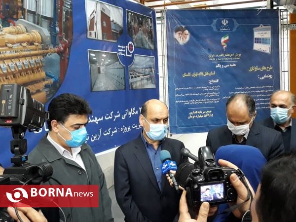 نیروگاه ۲۶ مگاواتی برق در گلستان افتتاح شد