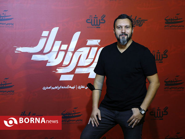 اکران مردمی فیلم تک تیرانداز