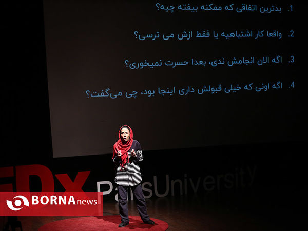 TEDX