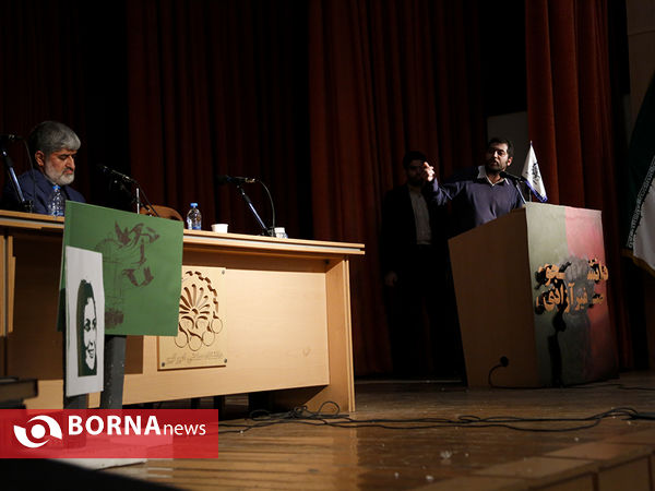 همایش روز دانشجو -  دانشگاه امیر کبیر